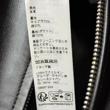 Lade das Bild in den Galerie-Viewer, CELINE セリーヌ クラシックアビエーターブルゾン ソフトラムスキンレザージャケット 2EE45280D サイズ44 14362