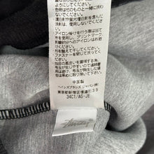 画像をギャラリービューアに読み込む, STUSSY×Champion ステューシー チャンピオン ロゴ刺繍ジップアップパーカー C8-LS104 14184