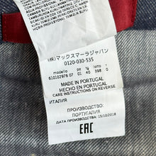 Load image into Gallery viewer, MaxMara STUDIO マックスマーラ ステュディオ インディゴコットンリネンデザインスカート 40 インディゴ 14949