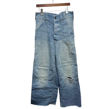 Load image into Gallery viewer, KOOKY ZOO クーキーズー JUVENILE WORK PANTS ダメージ加工ワークワイドパンツ J0022 14160