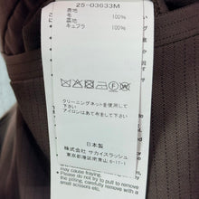 将图片加载到图库查看器,sacai サカイ 25SS Doeskin Pants ストライプスラックスパンツ 25-03633M 2 ブラウン 15303