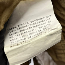 Load image into Gallery viewer, COMME des GARCONS COMME des GARCONS コムコム コムデギャルソン 10SS シャーリング染色加工半袖シャツ