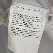 이미지를 갤러리 뷰어에 로드 , COMME des GARCONS HOMME PLUS コムデギャルソンオムプリュス 03SS プルオーバーレースアップ半袖シャツ PI-B041 14043