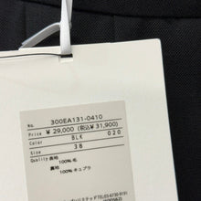 画像をギャラリービューアに読み込む, ENFOLD エンフォルド 21AW スリットロングスカート 300EA131-0410 38 ブラック 14705