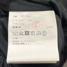 이미지를 갤러리 뷰어에 로드 , COMME des GARCONS コムデギャルソン 20AW シースルースリーブバルーンデザインカットソー ブラウス GF-T021 AD2020 13872