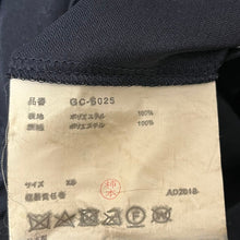 Lade das Bild in den Galerie-Viewer, COMME des GARCONS コムデギャルソン 19SS カッティングデザインイージーボリュームスカート GC-S025 13902