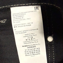 画像をギャラリービューアに読み込む, Maison Margiela メゾンマルジェラ 21AW ウールコットンセミフレアパンツ サイズ28 S50LA0186 14198