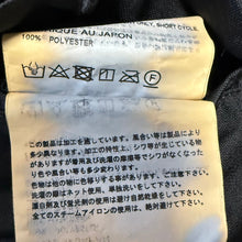 画像をギャラリービューアに読み込む, COMME des GARCONS HOMME PLUS コムデギャルソンオムプリュス 20AW ポリエステル縮絨加工クロップドパンツ PF-P051 14110