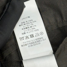 画像をギャラリービューアに読み込む, RRL ダブルアールエル イタリア製 3Bウールセットアップスーツ テーラードジャケット スラックス 14359