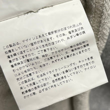画像をギャラリービューアに読み込む, tricot COMME des GARCONS トリココムデギャルソン ネックデザインハーフスリーブスウェット AD2001