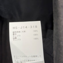 画像をギャラリービューアに読み込む, Yohji yamamoto POUR HOMME ヨウジヤマモトプールオム 24SS 耳使い肩章ロングジャケット HS-J14-318 14252