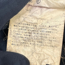 이미지를 갤러리 뷰어에 로드 , COMME des GARCONS コムデギャルソン 13AW ポリエステル縮絨加工変形デザインショートパンツ GL-P078