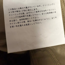 이미지를 갤러리 뷰어에 로드 , JUNYA WATANABE ジュンヤワタナベ 06SS 再構築クロップドパンツ JQ-P002 13743