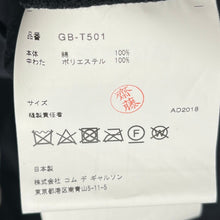 Lade das Bild in den Galerie-Viewer, COMME des GARCONS コムデギャルソン 18AW 古着リメイク中綿デザインTシャツ GB-T501 13874