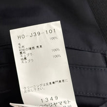 画像をギャラリービューアに読み込む, Yohji yamamoto POUR HOMME ヨウジヤマモトプールオム 24AW ARMY GABARDINE LEATHER SWITCHING JACKET ホースレザー切替ウールギャバジンロングコート HO-J39-101 14273