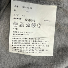 画像をギャラリービューアに読み込む, COMME des GARCONS コムデギャルソン 17SS ムラ染めデザインTシャツ
