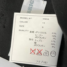 画像をギャラリービューアに読み込む, YAECA ヤエカ タックテーパードパンツ 15654