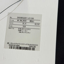 画像をギャラリービューアに読み込む, ENFOLD エンフォルド 21SS ダブルクロスジャンパースカート 300ES231-0130 38 ブラック 14707