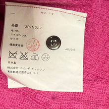 Load image into Gallery viewer, JUNYA WATANABE ジュンヤワタナベ 05AW かぎ編みニットカーディガン JP-N027 14212