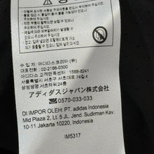 画像をギャラリービューアに読み込む, adidas×Fear of God Athletics アディダス フィアオブゴッドアスレチックス Tricot 1/2 Zip Pullover ハーフジップブルゾン トラックジャケット IM5317 14291