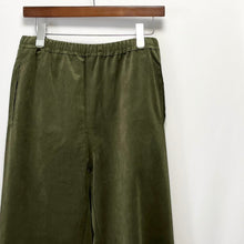 Load image into Gallery viewer, CLASS クラス Karachi WISM 別注 ウルトラスウェード裾リブイージーパンツ CBJS40UNI A