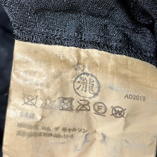 이미지를 갤러리 뷰어에 로드 , COMME des GARCONS コムデギャルソン 20SS ポリエステル縮絨加工CDGロゴワンピース GE-O033 13906