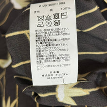 画像をギャラリービューアに読み込む, VISVIM ビズビム 25SS COPA SHIRT S/S BAMBOO シルクシャツ 3 ブラック 0125105011003 14910