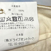 Load image into Gallery viewer, A VONTADE ア ボンタージ BEAMS F別注 コットンワイドチノパンツ 14126