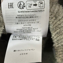 画像をギャラリービューアに読み込む, Maison Margiela メゾンマルジェラ 25SS シェットランドウールコットンピリングニットセーター S50HL0033 XS グリーン 15106