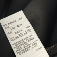 画像をギャラリービューアに読み込む, ENFOLD エンフォルド LOOSE JACKET ノーカラールーズジャケット ブラック 300GS930-0220