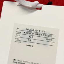 画像をギャラリービューアに読み込む, ENFOLD エンフォルド 25AW CIRCLE PULLOVER サークルデザインニット 300IA270-1161 38 レッド 15254