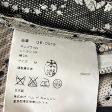 Load image into Gallery viewer, COMME des GARCONS コムデギャルソン 02SS 花柄刺繍カットオフリボンデザインノースリーブワンピース AD2001