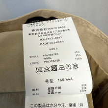 Lade das Bild in den Galerie-Viewer, UNITED TOKYO ユナイテッドトウキョウ ストレートリンガルパンツ 500240008 14210