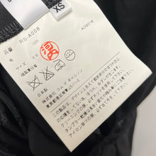 Load image into Gallery viewer, COMME des GARCONS COMME des GARCONS コムコム コムデギャルソン カットオフデザインウールジャンパースカート AD2016