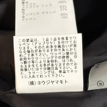 画像をギャラリービューアに読み込む, Yohji yamamoto POUR HOMME ヨウジヤマモトプールオム 24AW アップリケメッセージデザインウールギャバジンワイドパンツ HO-P70-534 14275