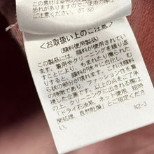 Lade das Bild in den Galerie-Viewer, F/CE. エフシーイー 21AW PIGMENTDYE SWEAT ピグメントダイ加工スウェット F2101FCUCU0017R S ピンク 15222