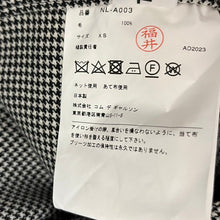 Load image into Gallery viewer, COMME des GARCONS GIRL コムデギャルソンガール 23AW 千鳥格子柄フリルデザイン吊りスカート NL-A003
