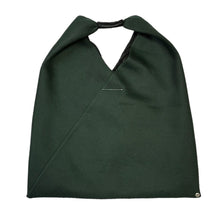 Load image into Gallery viewer, MM6 エムエムシックス 18AW ジャパニーズトートメッシュバッグ S54WD0039