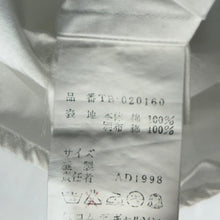 Load image into Gallery viewer, tricot COMME des GARCONS トリココムデギャルソン 90's ガーゼカラー半袖シャツ TB-020160 AD1998 ホワイト 14990