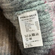 이미지를 갤러리 뷰어에 로드 , AMERICAN RAG CIE アメリカンラグシー シャギーグラデーションニットカーディガン AO32-227097 F ミックス 14936