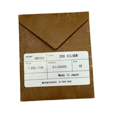 画像をギャラリービューアに読み込む, UNUSED アンユーズド シルバーナローリング 12号 シルバー UH0329 14770