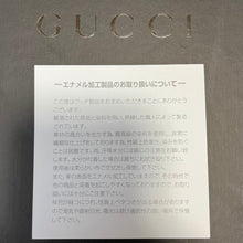 Load image into Gallery viewer, GUCCI グッチ パテントレザークレープソールパンプス エナメル加工ヒール