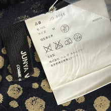 画像をギャラリービューアに読み込む, JUNYA WATANABE ジュンヤワタナベ ドット柄カットオフデザインスカート AD2002 M ネイビー 3481