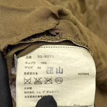 Load image into Gallery viewer, COMME des GARCONS COMME des GARCONS コムコム コムデギャルソン 10SS シャーリング染色加工半袖シャツ