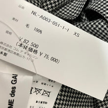 Load image into Gallery viewer, COMME des GARCONS GIRL コムデギャルソンガール 23AW 千鳥格子柄フリルデザイン吊りスカート NL-A003