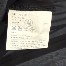 Lade das Bild in den Galerie-Viewer, COMME des GARCONS コムデギャルソン 14SS シースルーカッティングデザインノースリーブカットソー GM-B010 13870