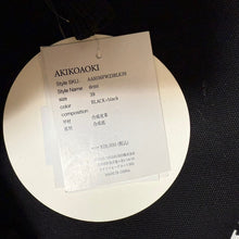 画像をギャラリービューアに読み込む, AKIKOAOKI THREE TREASURES アキコアオキ スリートレジャーズ demi フェイクレザーローファーフェイスストラップスニーカーソールサンダル AAI036FW23 14194