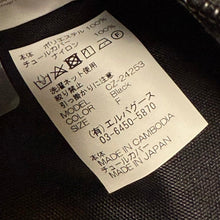 이미지를 갤러리 뷰어에 로드 , Chika Kisada×EASTPAK チカキサダ イーストパック SPRINGER チュールボディバッグ ウエストバッグ ブラック 14195