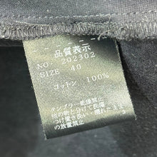 이미지를 갤러리 뷰어에 로드 , STRASBURGO ストラスブルゴ フリルカットソー コットンスカート セットアップ 40 ネイビー 14938 14939