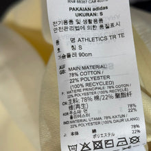 Load image into Gallery viewer, adidas×Fear of God Athletics アディダス フィアオブゴッドアスレチックス TR TEE PALYEL オーバーサイズTシャツ IM6080 14290